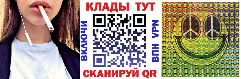 Виды наркоты Жигулёвск СОЛЬ  Меф мяу мяу  КОКАИН  ГАШ  Конопля 