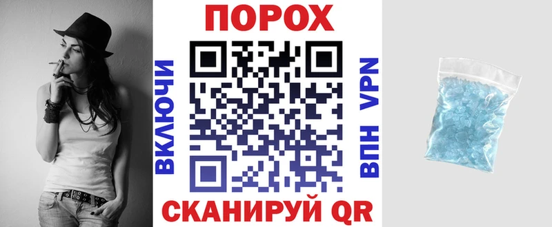 Амфетамин VHQ  Жигулёвск 
