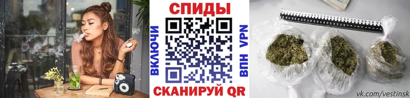 БУТИРАТ жидкий экстази  Жигулёвск 