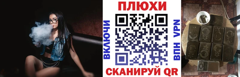 ГАШ Ice-O-Lator  Жигулёвск 