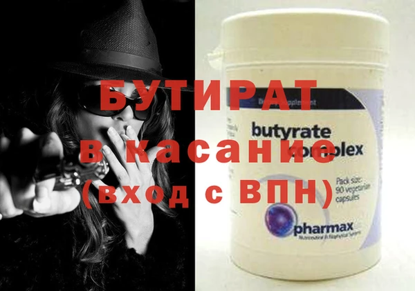 прущий лед Алексин