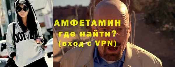 прущий лед Алексин
