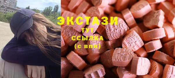 прущий лед Алексин