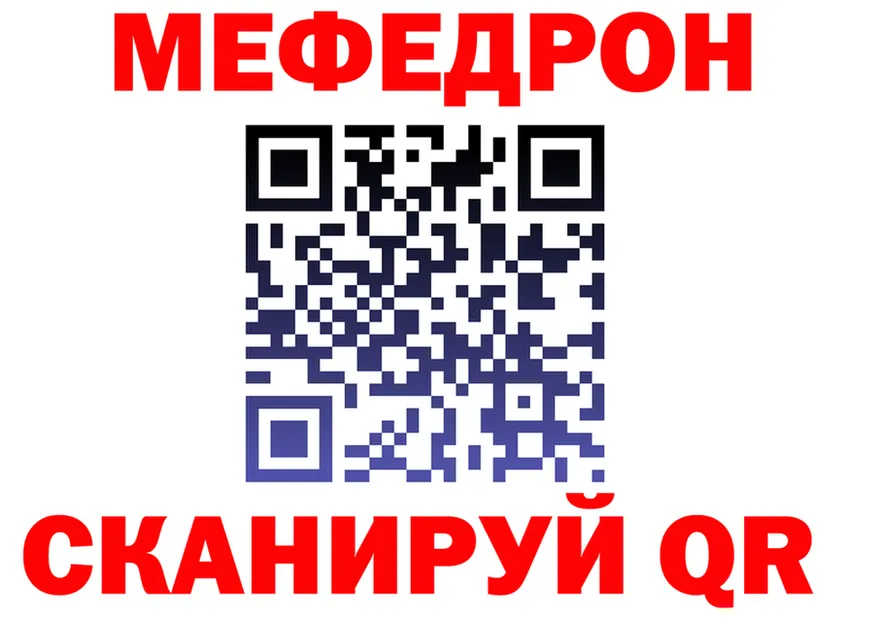 Как найти закладки? это клад Жигулёвск