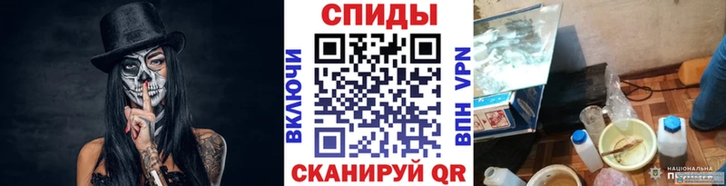 купить  цена  Жигулёвск  МЕТАМФЕТАМИН пудра 