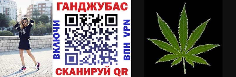 гидра онион  Жигулёвск  МАРИХУАНА SATIVA & INDICA 